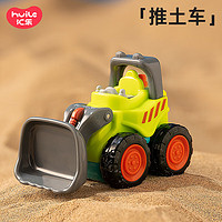 汇乐玩具迷你婴幼儿童玩具车工程车挖掘机1-3岁男孩玩具宝宝 推土机