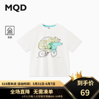 马骑顿(MQD)MQD童装男大童24夏新款潮酷休闲卡通运动短袖T恤