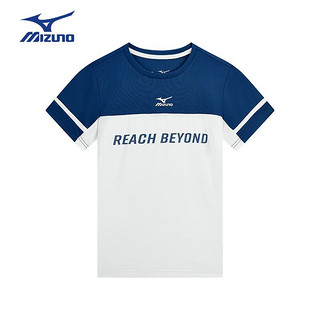 美津浓（MIZUNO）/Mizuno儿童夏季速干撞色短袖套装运动字母套装 灰蓝色 120CM(35-50斤)