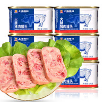 MALING 梅林B2 上海梅林火腿猪肉午餐肉罐头198g方便速食即食火锅三明治食材