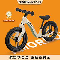 AMORHOME 兒童平衡車1一6歲寶寶滑步車雙輪無腳踏小孩幼兒學步車