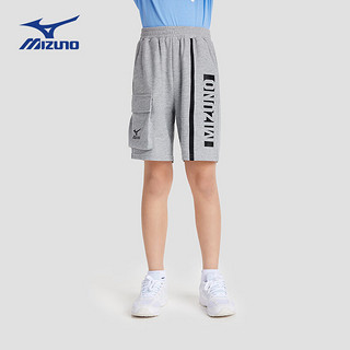 美津浓（MIZUNO）Mizuno儿童短裤运动休闲2024夏季户外时尚百搭裤子男童 花灰色   140cm (身高135cm-145cm)