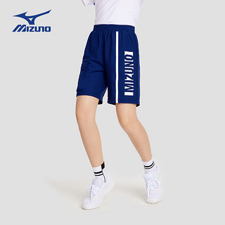 美津浓（MIZUNO）Mizuno儿童短裤运动休闲2024夏季户外时尚百搭裤子男童 花灰色   130cm (身高125cm-135cm)