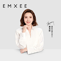 88VIP：EMXEE 嫚熙 嬰兒小方巾兒童毛巾純棉紗布口水巾寶寶洗臉巾新生超軟方巾