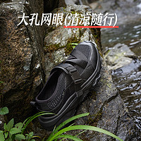 361杰克蘇溯溪鞋2024夏季戶外防滑涉水鞋透氣運動涼鞋登山鞋