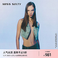 MISS SIXTY2024夏季牛仔马甲女V领性感辣妹叠穿短款无袖上衣 浅蓝 M