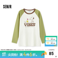 森马(Semir)史努比系列长袖T恤女中长款插肩袖宽松秋季2024新款撞色上衣