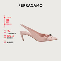 菲拉格慕(Ferragamo)女士淡粉红色高跟鞋 0769335_1D _ 55/36