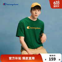 ChampionT恤2024春夏新款复古美式休闲胶印草写logo短袖上衣