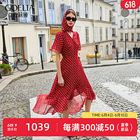 歌莉娅 夏季  10姆米真丝印波点围裹式连衣裙  1C6L4K980 42D红底白点 XL