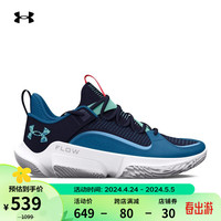 安德玛(UNDERARMOUR)Flow FUTR X 3男女运动篮球鞋3026835 蓝色400 42