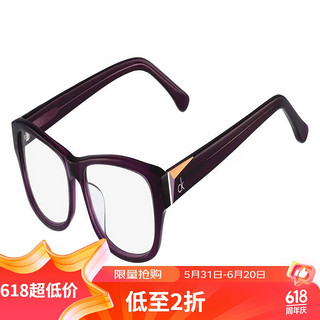 Calvin KleinCK5853A513光学镜 513