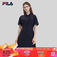 FILA 斐乐女子梭织连衣裙Emerald宽松翻领短袖休闲裙