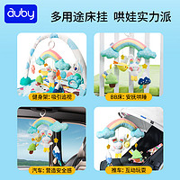 auby 澳貝 新生嬰兒見面禮盒 玩具熊貓安撫玩偶兔