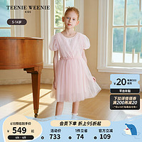 Teenie Weenie Kids小熊童装24夏季女童亮片泡泡袖网纱连衣裙 粉色 110cm