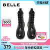 88VIP：BeLLE 百丽 复古马丁靴女冬季机车靴新款商场靴子加绒短靴Y6V1DDZ2
