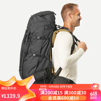 迪卡侬(DECATHLON)登山包男爬山露营徒步背包女大容量旅行户外双肩包ODAB 经典黑_24年新 70L+10L可扩容容量