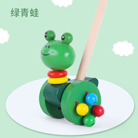 古仕龙 婴儿木质手推车玩具 双杆绿青蛙