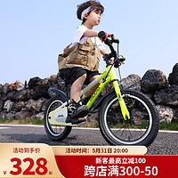 凤凰儿童自行车单车2-3-4-6-9-10岁男孩童车中大童女孩小孩宝宝脚踏车 春意绿-碟刹 16寸