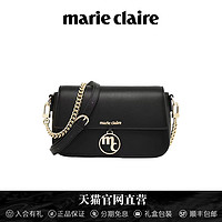 法国Marie Claire嘉人轻奢品牌链条包真皮女包高级感单肩斜挎包包