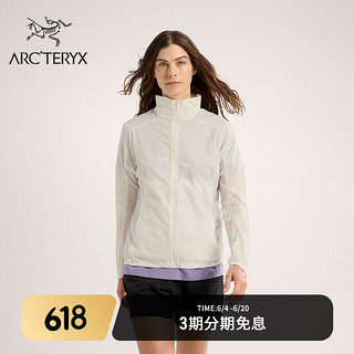 ARC'TERYX 始祖鸟 ARC’TERYX始祖鸟 NODIN JACKET 轻量 女子 风壳夹克 Arctic Silk/极地白 M