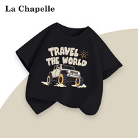LA CHAPELLE MINI拉夏贝尔中大童T恤纯棉舒适透气男女童时尚百搭短袖-自 短袖/86黑 150