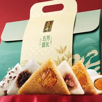 好礼时节｜Vol.115：五月初五，品味端午！端午好礼，“粽”有好价