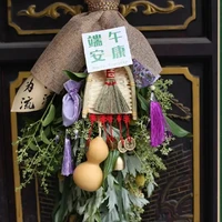 好礼时节｜Vol.115：五月初五，品味端午！端午好礼，“粽”有好价
