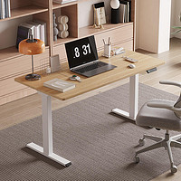 Loctek 乐歌 ES2 电动升降桌 白色桌腿+原木色桌板 1.2m