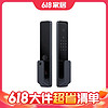 今日必买、大件超省：Xiaomi 小米 XMZNMS06LM 人脸识别智能电子锁 X 黑色