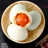 好礼时节｜Vol.115：五月初五，品味端午！端午好礼，“粽”有好价
