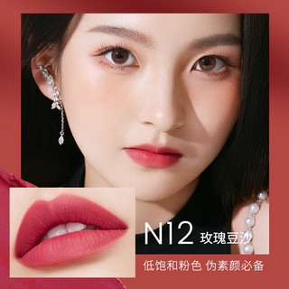 草萨（CaoSa）小金条口红不掉色防水不沾杯持久滋润保湿唇膏雾面百搭复古正红