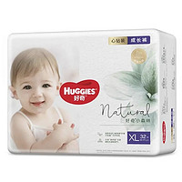 HUGGIES 好奇 心钻装自然纯品系列拉拉裤 XL32