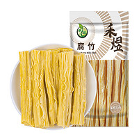 HE YU 禾煜 福建福州原浆腐竹 500g