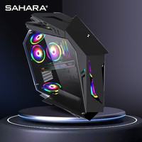 SAHARA/撒哈拉 全侧透钢化玻璃 电脑机箱+五环ARGB风扇 黑色