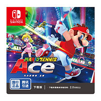 Nintendo 任天堂 Switch系列 《马力欧网球 ACE》 游戏卡