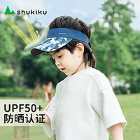 SHUKIKU 兒童防曬帽防紫外線upf50+吸濕速干透氣空頂帽太陽帽兒童節禮物 藍色恐龍 M碼（帽圍45-54cm）