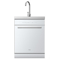 Midea 美的 TX60 集成水槽洗碗机 13套 极地白