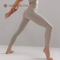 NEIWAI 内外 ACTIVE无缝一体式运动紧身裤legging高腰九分瑜伽裤低强度