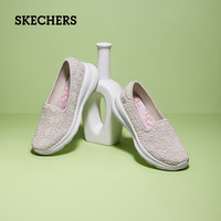 斯凯奇(Skechers)女鞋网面透气一脚蹬懒人鞋轻便耐磨舒适运动休闲鞋 灰褐色 37