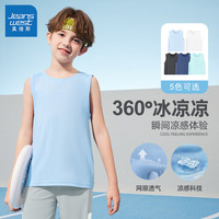 真维斯童装男童背心2024夏季潮透气冰丝无袖t恤中大童男孩休闲坎肩上衣