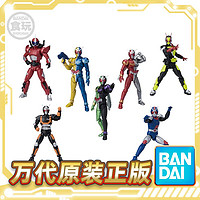 BANDAI 万代 现货 万代 食玩 掌动XX 假面骑士02 疾风王牌 单款 不含武器