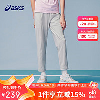 亚瑟士（asics）童装2024年夏季运动裤儿童假两件裤子332241084011 1120浅灰色 110