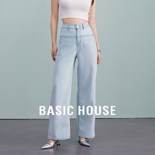 Basic House/百家好休闲裤高腰时尚百搭宽松牛仔长裤-B0624B5F872 浅蓝 M110-120斤