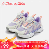 Kappa Kids卡帕时尚四季童鞋男女童运动旋钮扣百搭休闲跑步易穿脱