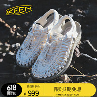 keen UNEEK 女子时尚凉鞋户外防滑简约潮款溯溪鞋【多色款】 浪白色/玉米秆色-1018698 39 拍大半码/一码