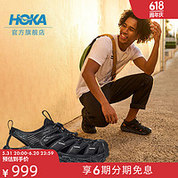 HOKA ONE ONE男女款夏季溯溪鞋霍帕拉