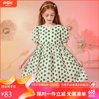 ASK JUNIOR女童连衣裙2024夏薄款中大童时尚波点满印纯棉公主裙 绿色 1