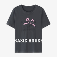 百家好（Basic House）撞色百搭T恤夏日设计感圆领短袖上衣 灰色 S