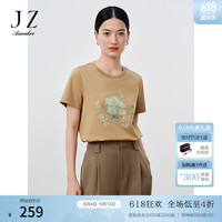 玖姿·安娜蔻简约亮片印花绣丝光棉纯棉微宽松短袖T恤女2024夏 云雀黄 S